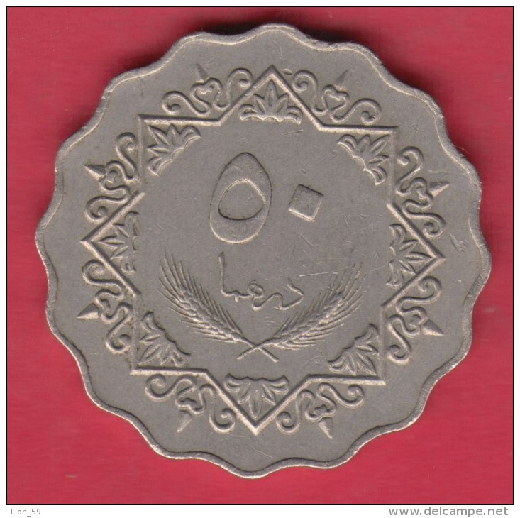 F4479  / - 50 Dirhams  - 1399 / 1979  - Libia Libya Libyen Libye Libie - Coins Munzen Monnaies Monete - Libia