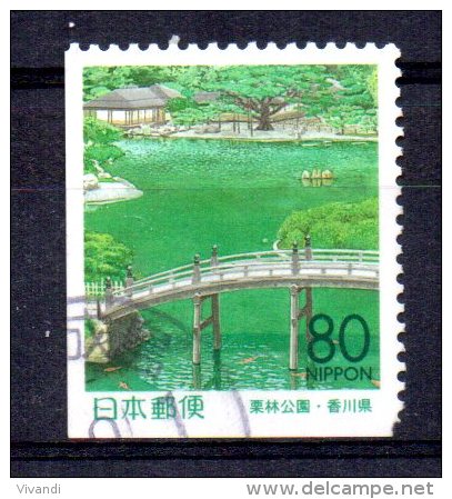 Japan/Kagawa - 1999 - Ritsurin Park - Used - Usati