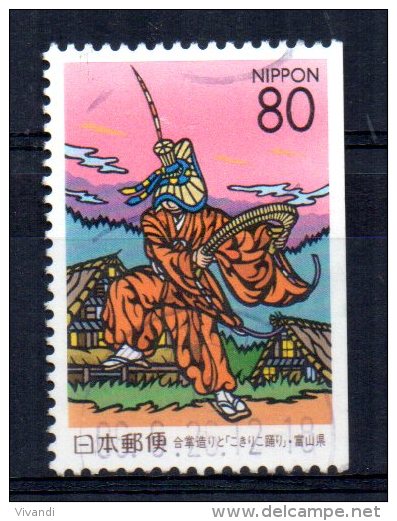 Japan/Toyama - 1999 - Dancer - Used - Oblitérés