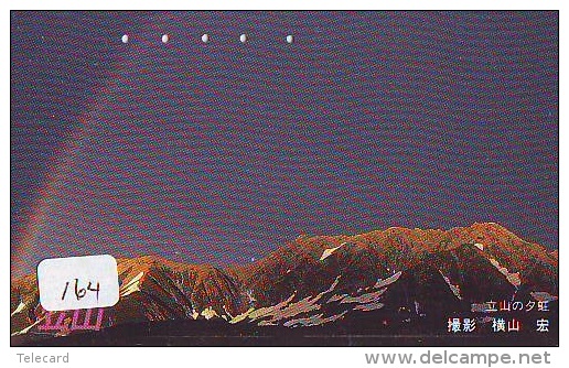 ARC EN CIEL - RAINBOW - Regenboog - Regenbogen Phonecard Telefonkarte (164) - Astronomie
