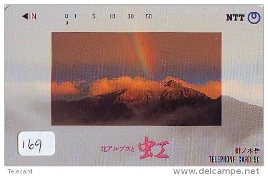 ARC EN CIEL - RAINBOW - Regenboog - Regenbogen Phonecard Telefonkarte (169) - Astronomia