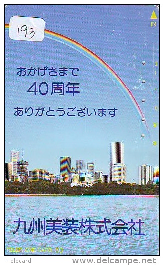 ARC EN CIEL - RAINBOW - Regenboog - Regenbogen Phonecard Telefonkarte (193) - Astronomie