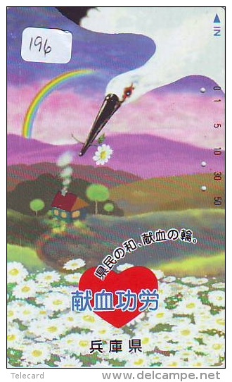 ARC EN CIEL - RAINBOW - Regenboog - Regenbogen Phonecard Telefonkarte (196) - Astronomie