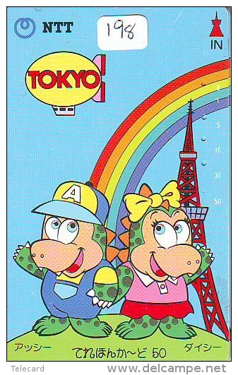 ARC EN CIEL - RAINBOW - Regenboog - Regenbogen Phonecard Telefonkarte (198) - Astronomie