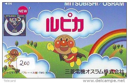 ARC EN CIEL - RAINBOW - Regenboog - Regenbogen Phonecard Telefonkarte (200) - Sterrenkunde