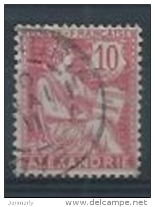 ALEXANDRIE: Y&T (o)  N° 24 - Unused Stamps