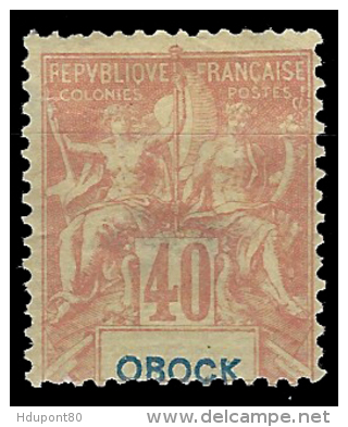 YT 41 - Unused Stamps