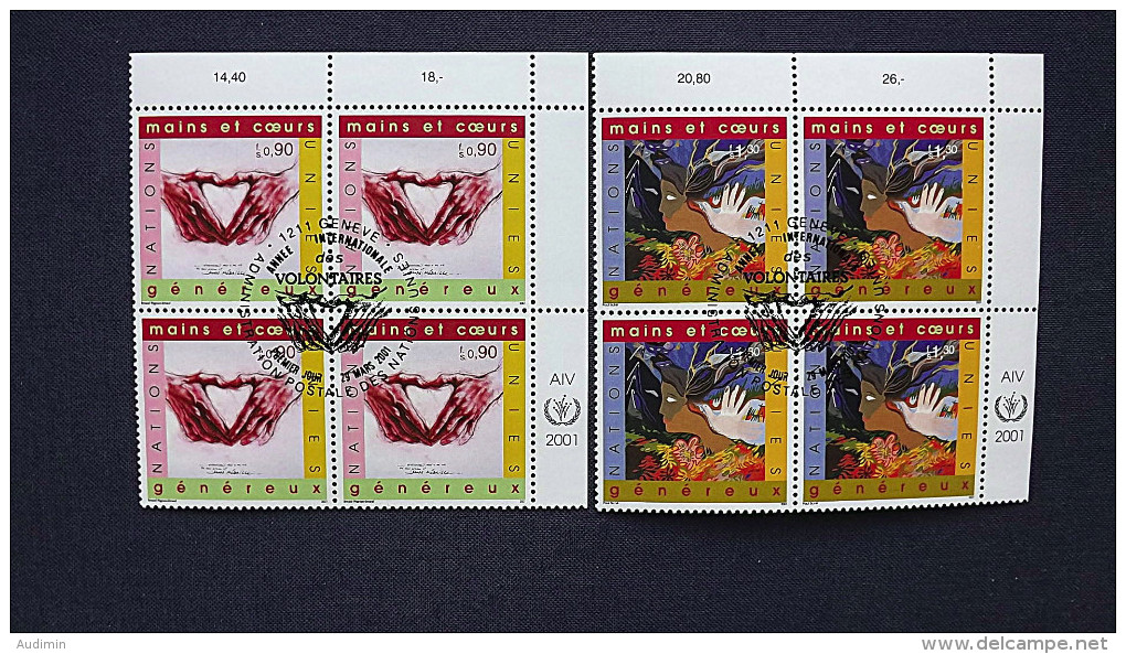 UNO-Genf 413/4 Oo/ESST, Eckrandviererblock ´B´, Gem. V.  Ernest Pignon-Ernest Und Paul Siché; Jahr Des Ehrenamtes - Used Stamps