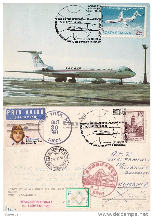 AVIATION CIVILE : FLIGHT AROUND THE EARTH - AVION : ILYUSHIN IL-62 AIRCRAFT - 1981 - TAROM - ROUMANIE / ROMANIA (t-616) - Cartas & Documentos