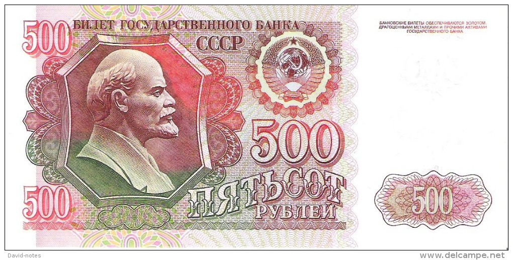 Russia - Pick 249 - 500 Rubles 1992 - Unc - Russia