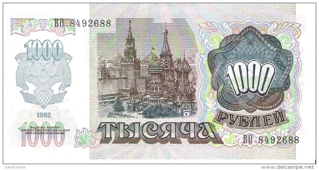 Russia - Pick 250 - 1000 Rubles 1992 - Unc - Russia