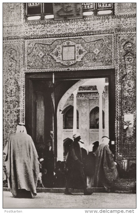 ALTE POSTKARTE GATE OF KADHIMIYA MOSQUE BAGHDAD KADHIMAIN Moschee Irak Iraq Postcard Cpa Ansichtskarte AK - Iraq