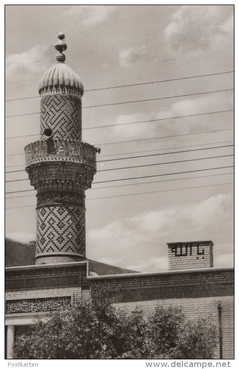ALTE POSTKARTE AL ORFALI MOSQUE SOUTH GATE BAGHDAD Moschee Bagdad Postcard Cpa Ansichtskarte AK - Iraq