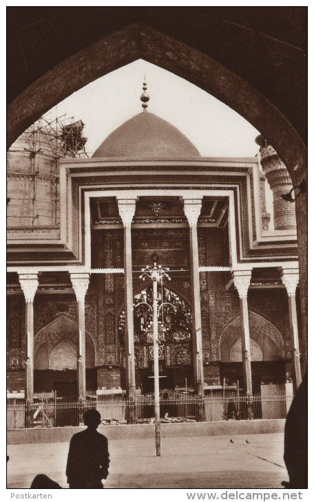 ALTE POSTKARTE KADHIMAIN MOSQUE BAGHDAD Moschee Kadhimiya Irak Iraq Postcard Cpa Ansichtskarte AK - Iraq
