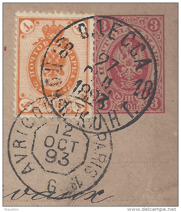 RUSSIE - 1893 -  CARTE ENTIER POSTAL 3 Kon + COMPLEMENT D'AFFRANCHISSEMENT DE ODECCA VERS MARSEILLE - - Interi Postali