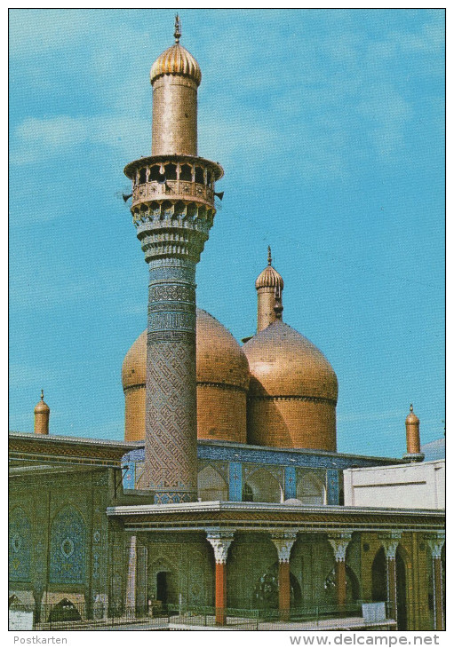 ÄLTERE POSTKARTE AL-IMAM MOUSA AL-KADHEM SHRINE KADHIMIYAH MOSQUE Schrein Irak Iraq Postcard Cpa Ansichtskarte AK - Iraq