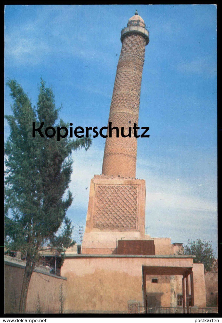 ÄLTERE POSTKARTE AL-HADBAA MINARET MOSUL IRAQ LE MINARET PENCHÉ MOSSOUL Irak Postcard Cpa Ansichtskarte AK - Iraq