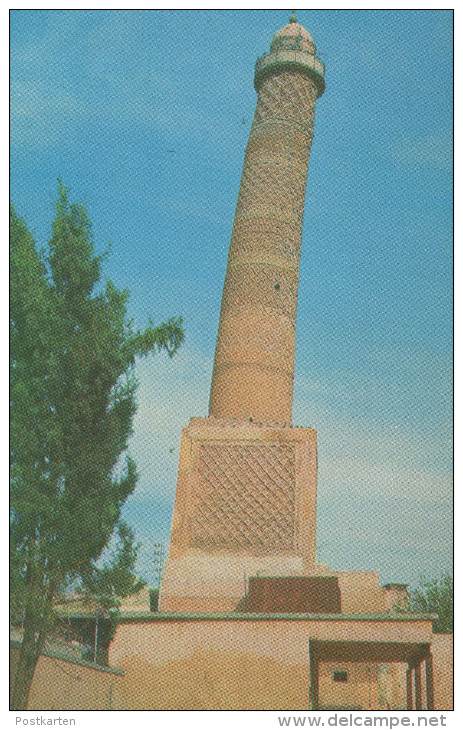 ÄLTERE POSTKARTE AL-HADBAA MINARET MOSUL IRAQ LE MINARET PENCHÉ MOSSOUL Irak Postcard Cpa Ansichtskarte AK - Iraq