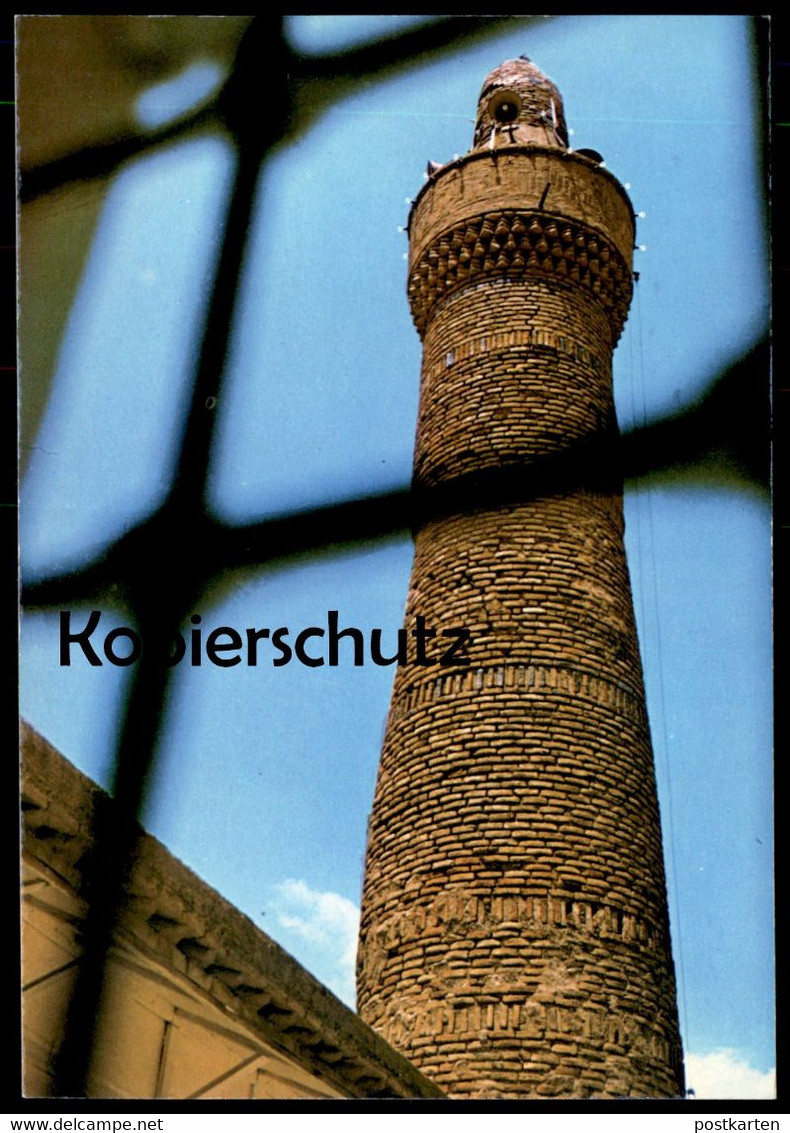 ÄLTERE POSTKARTE DANIEL PROPHIT TEMPLE KIRKUK IRAK Iraq Tempel Postcard Cpa Ansichtskarte AK - Iraq