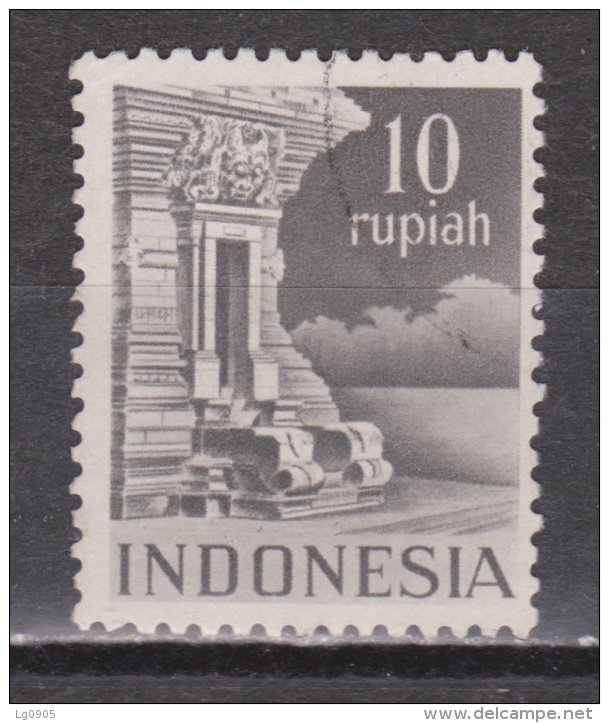 Nr. 387 Indonesie 37 Used ; Gebouwen 1949 FIRST STAMPS OF INDONESIA, LOOK FOR MORE !! - Indonesië