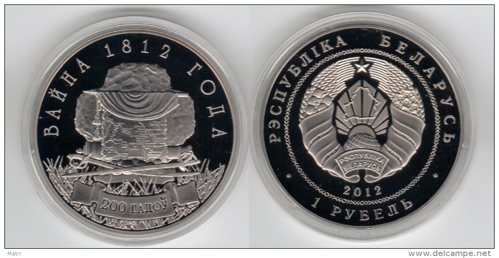 Belarus 1 Rouble 2012 War Of 1812 UNC Proof - Belarús