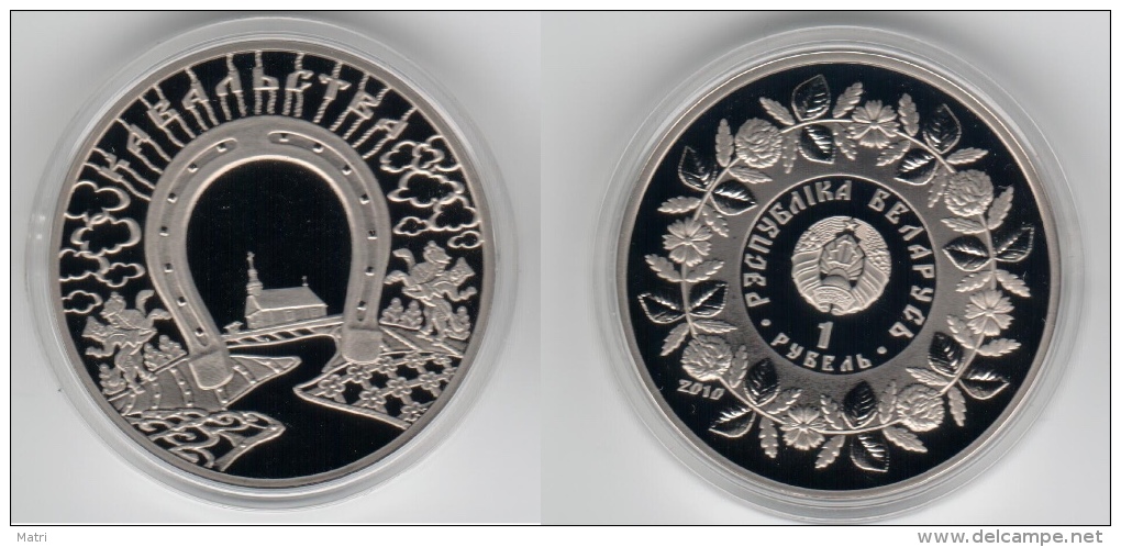 Belarus 1 Rouble 2010 Folk Art And Craft Of Belarusians Series - Smith Craft Km#264 Proof-like - Wit-Rusland
