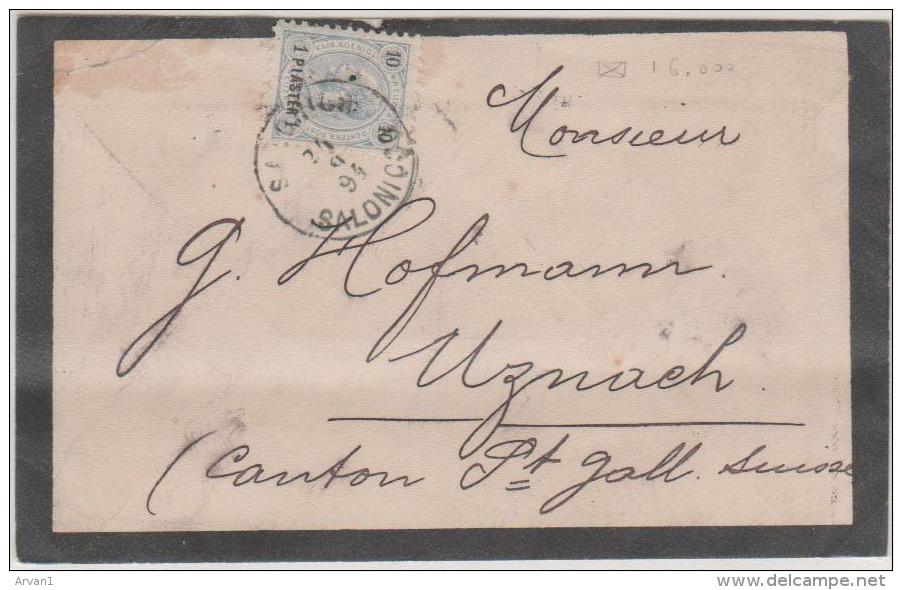 Greece Austria Levant Cover 1894 Salonich Salonicco To Ugnach Suisse - Salonicco