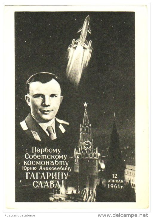 The First Soviet Cosmonaut Vouri Alekseevitch Gagarin - Radio QSL Card - Moscow - & Radio - Radio