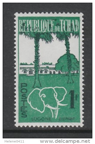 TIMBRE NEUF DU TCHAD - ELEPHANT ET LAGONE N° Y&T 67 - Eléphants