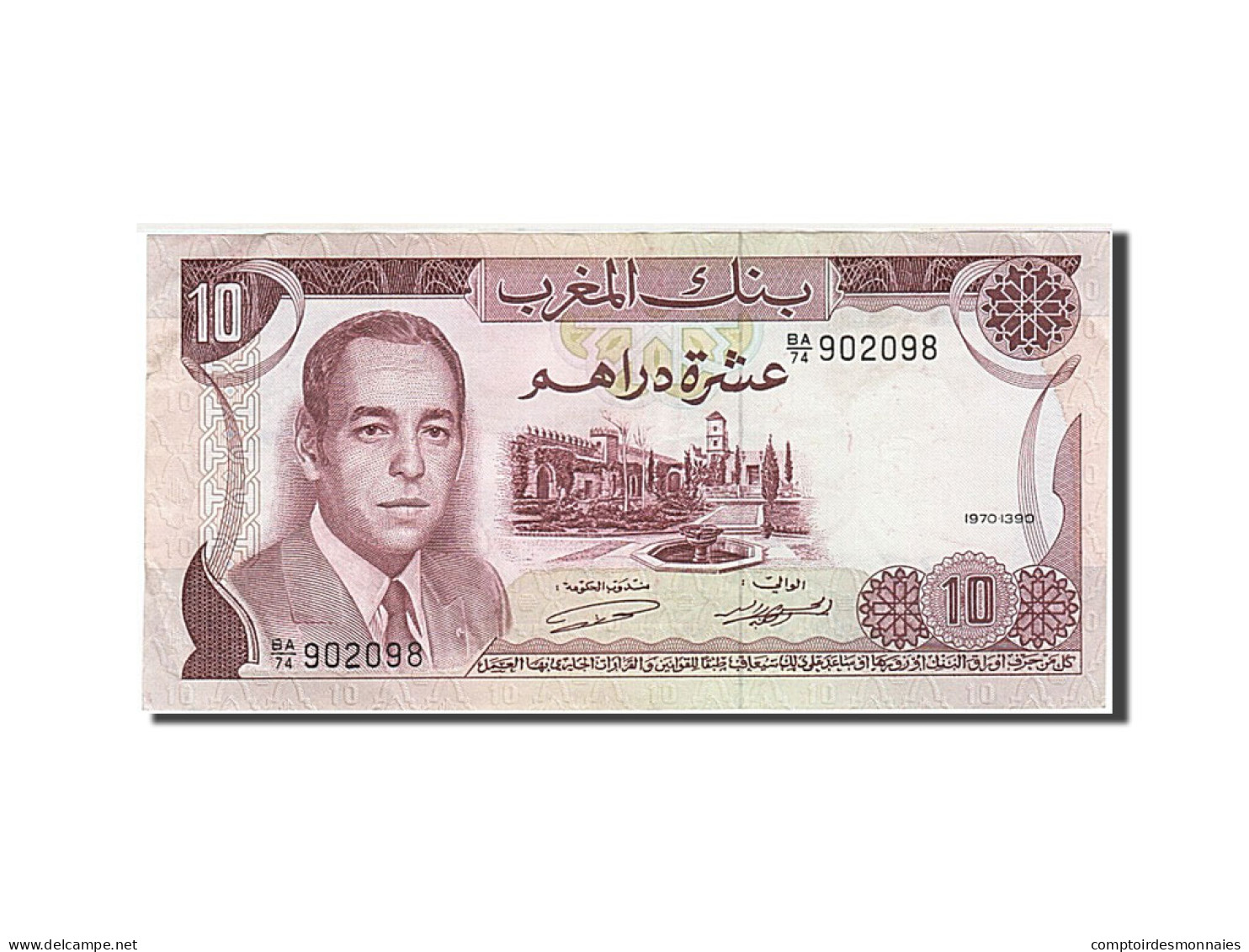 Billet, Maroc, 10 Dirhams, 1970, 1970, KM:57a, SUP+ - Maroc