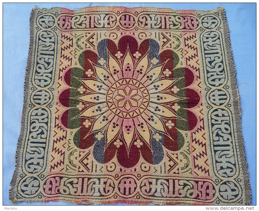 Carré De Textile Asiatique Doux Et Souple Tapisserie? Petit Tapis? Element De Coussin?- Frais Et Port Offert - Tappeti & Tappezzeria