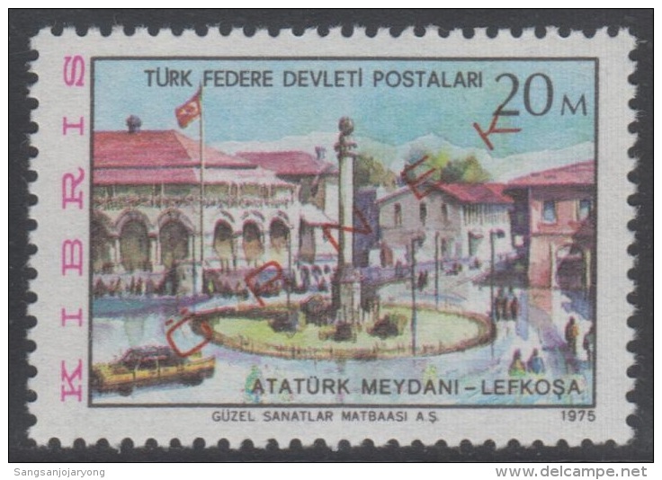 Specimen, Northern Cyprus Sc15 Historical Site, Landmark, Ataturk Square, Nicosia, Architecture, Site Historique, Place - Autres & Non Classés
