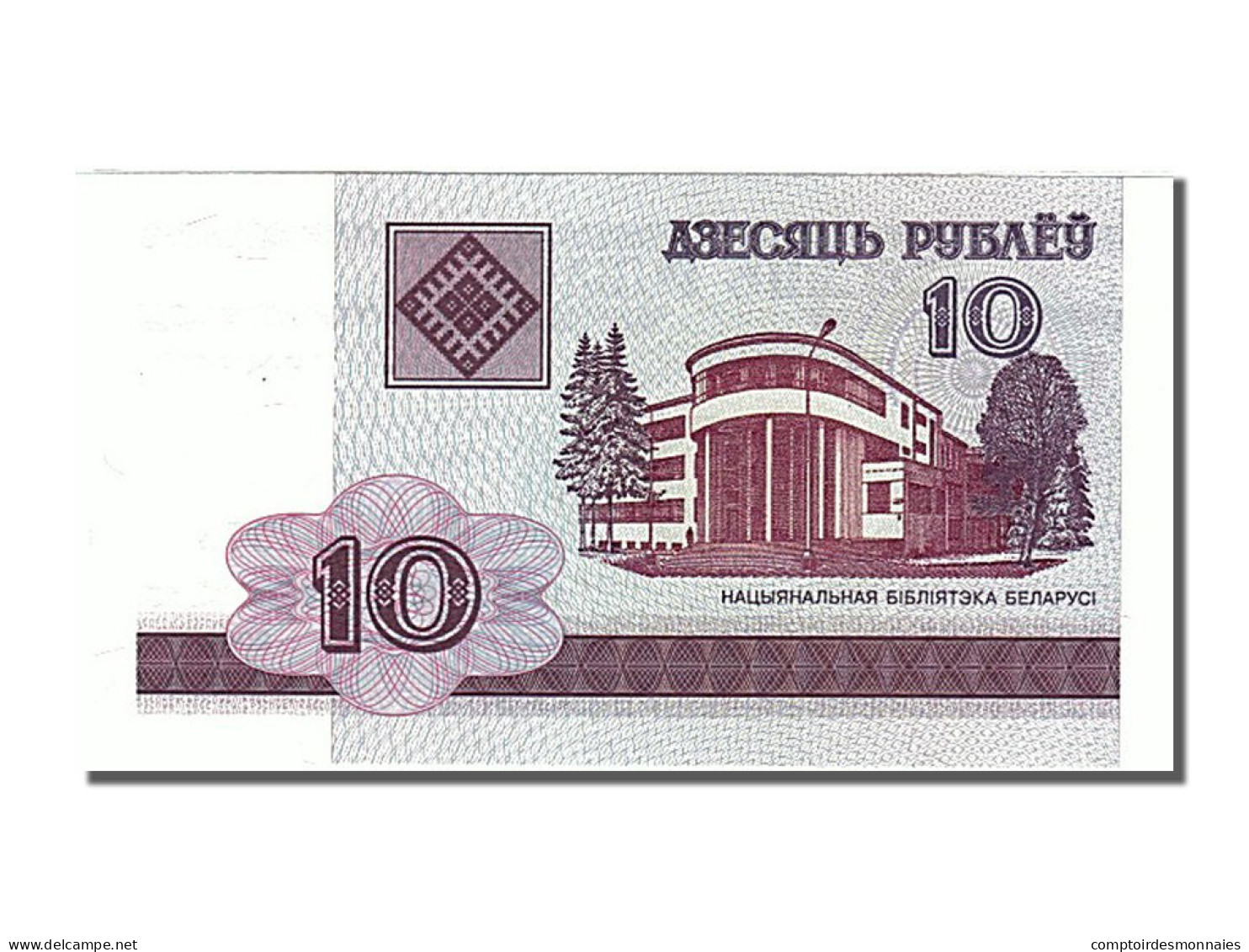 Billet, Bélarus, 10 Rublei, 2000, NEUF - Sonstige – Europa