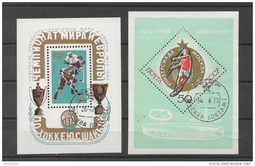 RUSSIE - URSS6   Blocs-feuillets De 1973  ( Ref 3265   Sport - Blocks & Sheetlets & Panes
