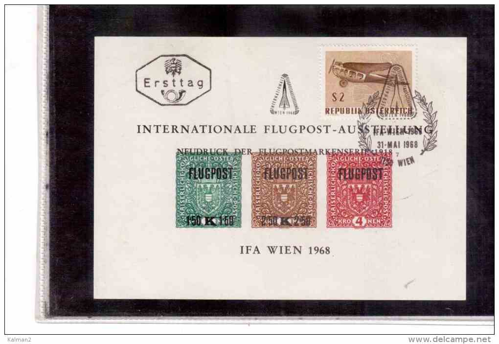 TEM7718   -   IFA-NEUDRUCKBLOCK ( NETTO KAT. NR. N7 )    /   WIEN  31.5.1968 - Proofs & Reprints