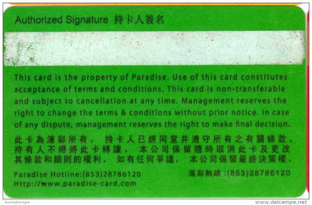 Carte Membre Casino : Paradise Entertainment Macau - Casino Cards