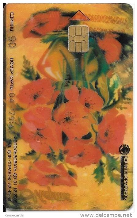 Mohnblumen In Vase. Transparent Card - Russland