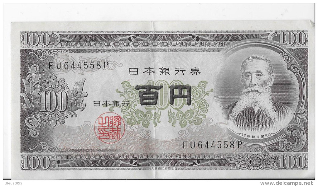 Billet - Nippon Ginko - 100 Yen - FU 644558 P - Japon