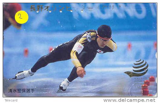 Telecarte PATINAGE Schaatsen Japan (2) EISLAUF SPEEDSKATING SKATING Phonecard Japon - Sport