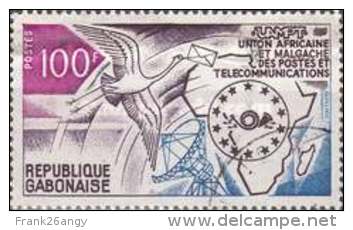 GABON 1973, U.A.M.P.T.   Mi. 516  Serie Cpl. 1v. Nuovo** Perfetto - Gabon (1960-...)