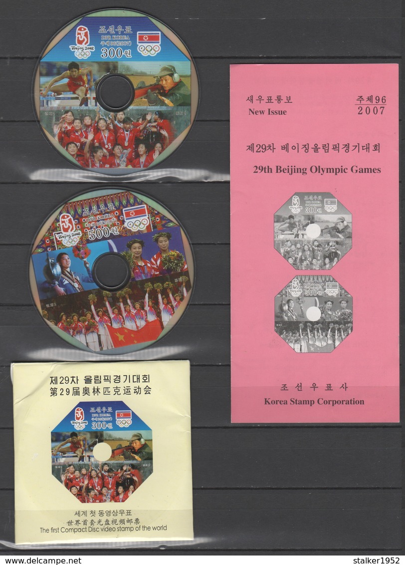 Korea 2007 Mi 5260-5261 Summer Olympic Games Octagonal Computer Readable Media (DVD) **/MNH RAR! - Ete 2008: Pékin