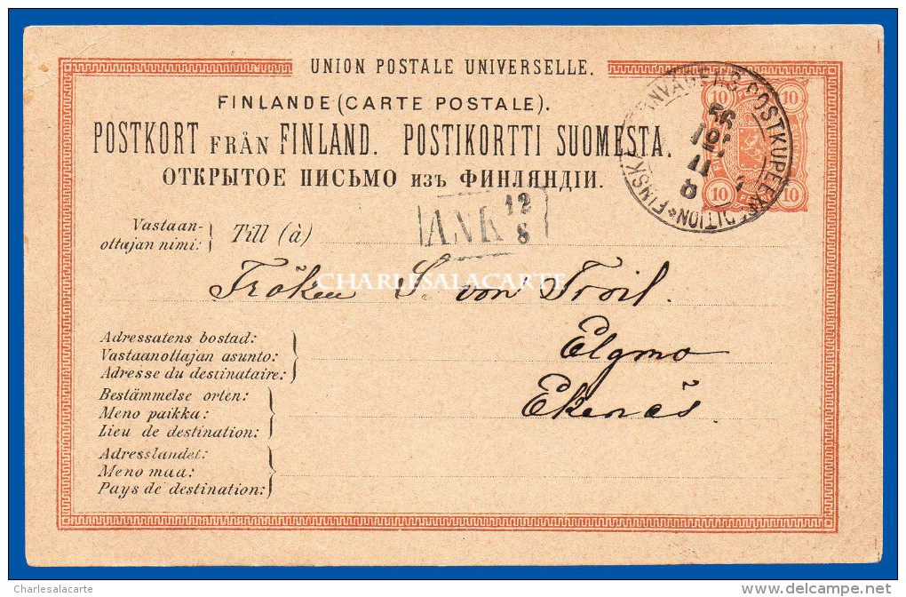 FINLAND 1881 PREPAID CARD 10 PENNI BROWN-YELLOW HG 16 USED FINSKA JERNVAGENS POSTKUPE EXP. VERY GOOD CONDITION - Entiers Postaux