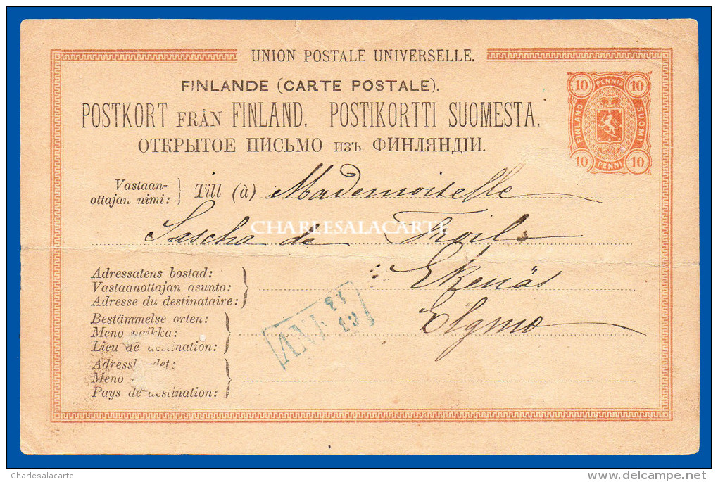 FINLAND 1881 PREPAID CARD 10 PENNI BROWN-YELLOW HG 16 THIN CARD USED POOR CONDITION - Entiers Postaux