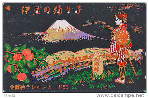 RARE TC JAPON LAQUE & OR / 110-011 - Volcan MONT FUJI & Femme GEISHA - Temple LACQUER & GOLD JAPAN Phonecard - 259 - Giappone