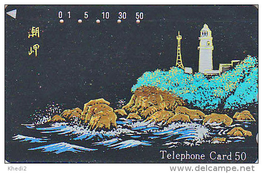 Télécarte Japon LAQUE & OR -  PHARE - LIGHTHOUSE & TOKYO TOWER LACQUER & GOLD Japan Phonecard - 260 - Phares