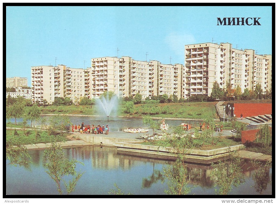 MINSK, BELARUS (USSR, 1985). APARTMENT BUILDINGS ON KHARKOV STREET - Belarus