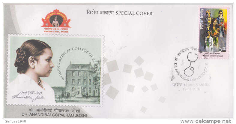 India  2016    Dr. Anandibai Gopal Rao Joshi  Stethescope Cancellation  Special Cover   # 89340  Inde  Indien - Médecine