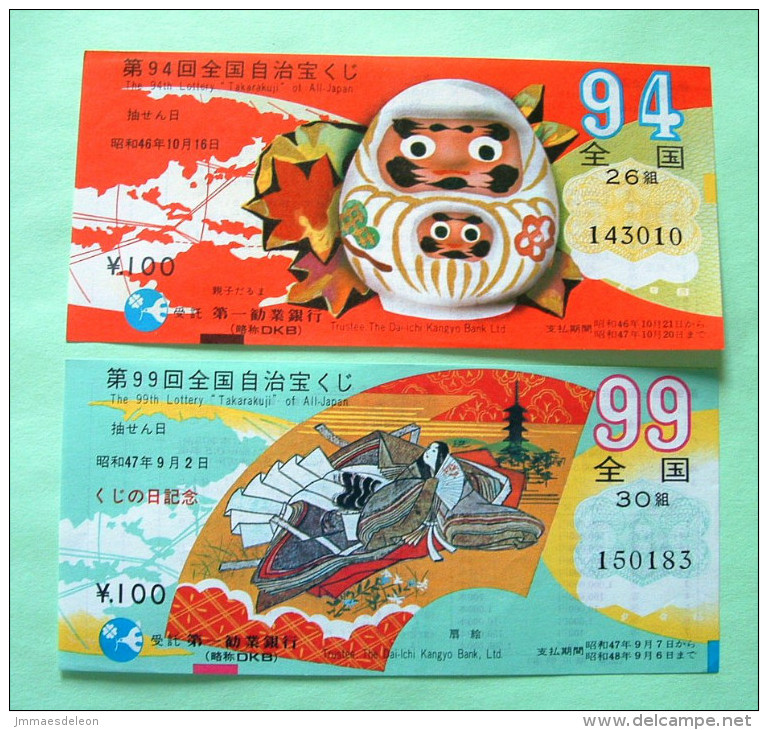 Japan Lottery Tickets Ceramic Painting Woman - Lottery Tickets