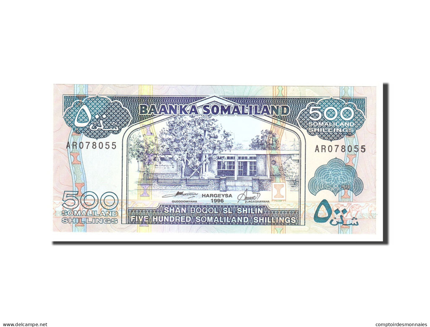 Billet, Somaliland, 500 Shillings = 500 Shilin, 1996, Undated, KM:6b, NEUF - Somalie