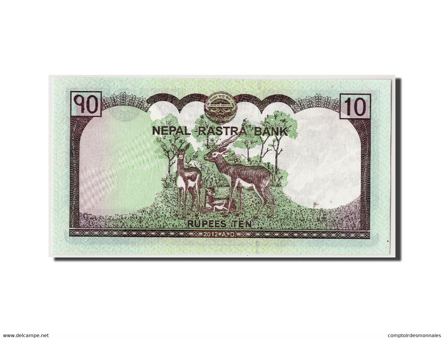 Billet, Népal, 10 Rupees, 2012, Undated, NEUF - Nepal